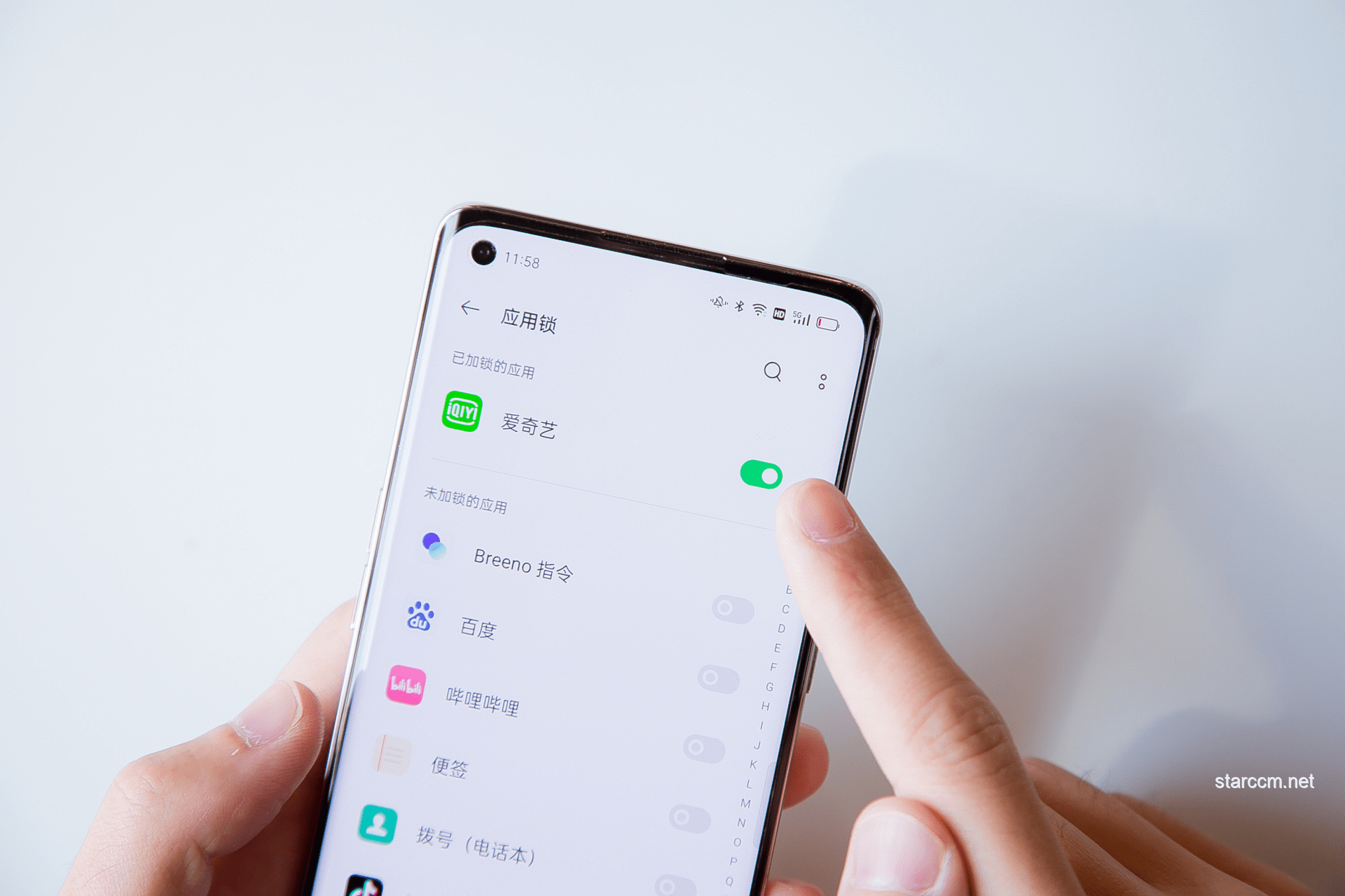 🐱猫耳开关：解锁创意潜能的新维度